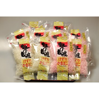 Amazon.co.jp: Shaved Kamaboko 10 Piece Set (5 Red, 5 White